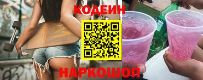 кристаллы Чебаркуль
