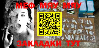 ПСИЛОЦИБИНОВЫЕ ГРИБЫ Чапаевск