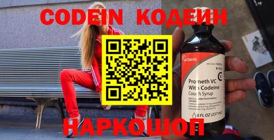 кристаллы Чебаркуль