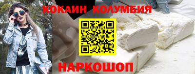 ПСИЛОЦИБИНОВЫЕ ГРИБЫ Чапаевск
