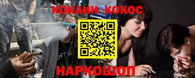 мяу мяу мука Чебоксары