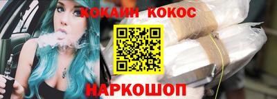 ПСИЛОЦИБИНОВЫЕ ГРИБЫ Чапаевск