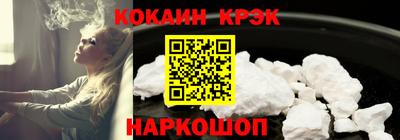 мяу мяу мука Чебоксары