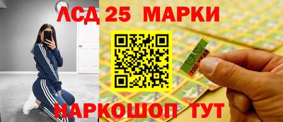 мяу мяу мука Чебоксары