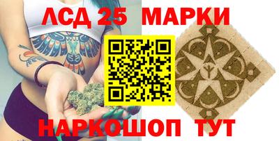 кристаллы Чебаркуль