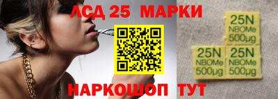 мяу мяу мука Чебоксары