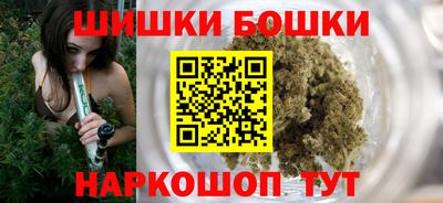 ПСИЛОЦИБИНОВЫЕ ГРИБЫ Чапаевск