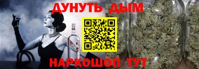 кристаллы Чебаркуль