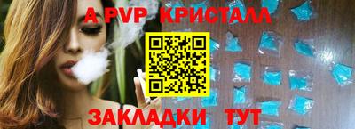 ПСИЛОЦИБИНОВЫЕ ГРИБЫ Чапаевск