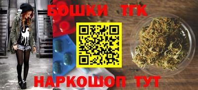 ПСИЛОЦИБИНОВЫЕ ГРИБЫ Чапаевск