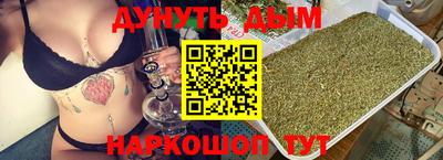 мяу мяу мука Чебоксары