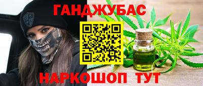 кристаллы Чебаркуль
