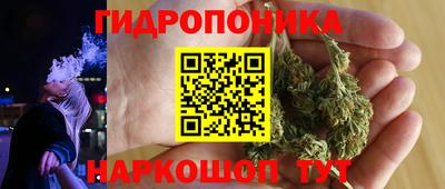 кристаллы Чебаркуль
