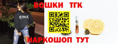 ПСИЛОЦИБИНОВЫЕ ГРИБЫ Чапаевск