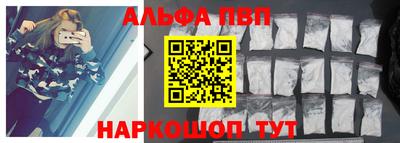 ПСИЛОЦИБИНОВЫЕ ГРИБЫ Чапаевск