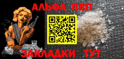 мяу мяу мука Чебоксары