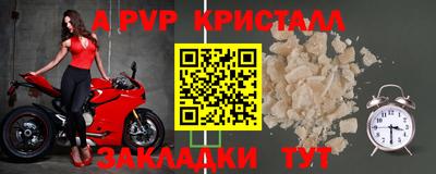 мяу мяу мука Чебоксары