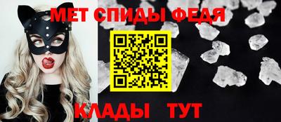 кристаллы Чебаркуль