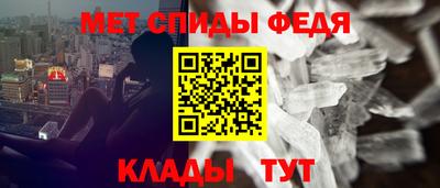 ПСИЛОЦИБИНОВЫЕ ГРИБЫ Чапаевск