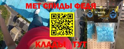 кристаллы Чебаркуль