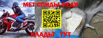 кристаллы Чебаркуль