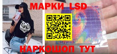 ПСИЛОЦИБИНОВЫЕ ГРИБЫ Чапаевск