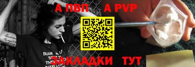 ПСИЛОЦИБИНОВЫЕ ГРИБЫ Чапаевск