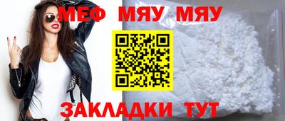 ПСИЛОЦИБИНОВЫЕ ГРИБЫ Чапаевск